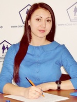 Айсулу Гафарова